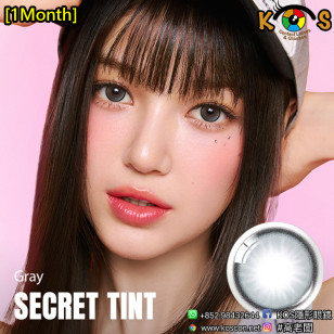Olens 1Month Secret Tint Gray 시크릿틴트 그레이